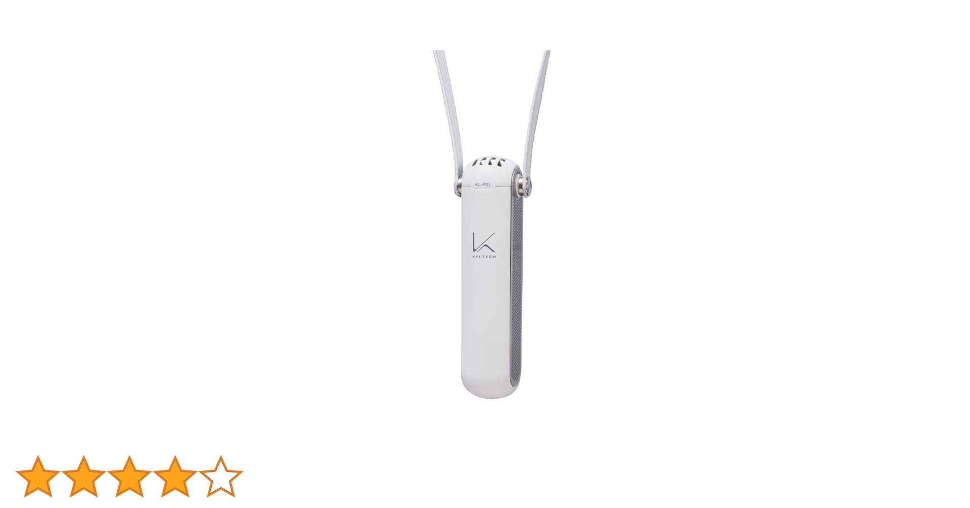 KALTECH パーソナル除菌脱臭機 首掛 ホワイト KL-P01-K パーソナル空間除菌脱臭機 MY AIR(ホワイト)【※補助金申請対象